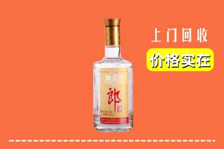 延边州安图求购高价回收老郎酒